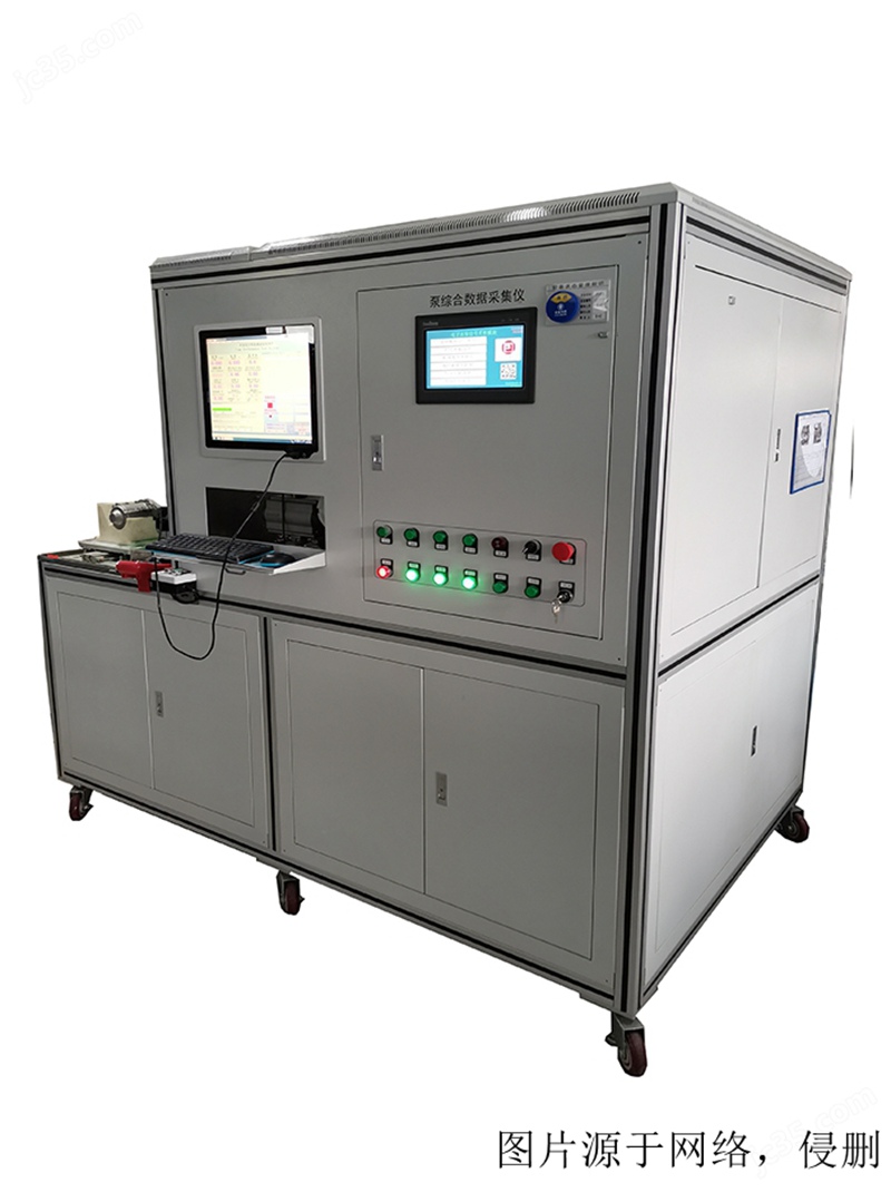 上海測試設備進口清關資料 上海測試設備進口清關資料