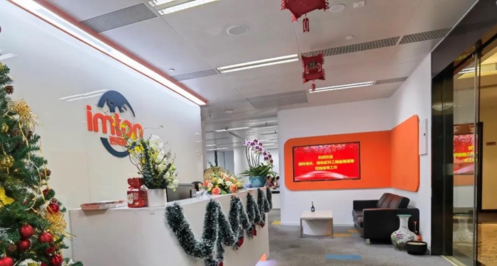 廣州海珠區(qū)科工商信局、海珠海關(guān)領(lǐng)導(dǎo)蒞臨進(jìn)貿(mào)通指導(dǎo)工作 廣州海珠區(qū)科工商信局、海珠海關(guān)領(lǐng)導(dǎo)蒞臨進(jìn)貿(mào)通指導(dǎo)工作