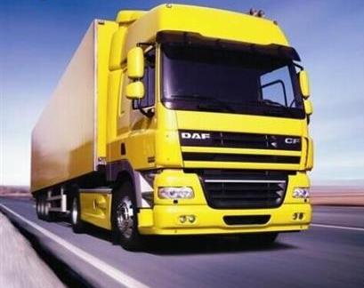 1548383713226616.jpg 香港報(bào)關(guān)公司