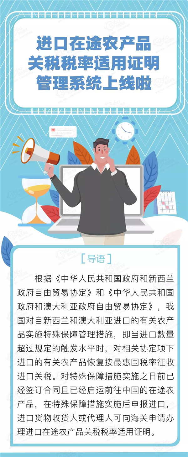 1577671479914610.jpg 微信圖片_20191230093458_副本.jpg