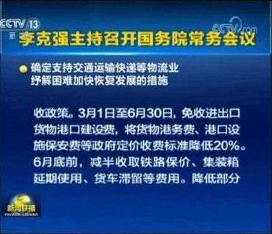 1583396484206236.jpg 微信圖片_20200305162302_副本.jpg