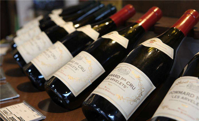 1587001674823510.jpg 紅酒進口報關