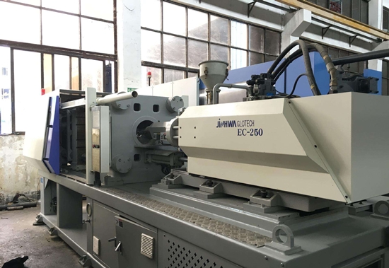 1598663588806488.jpg 進(jìn)口注塑機(jī)清關(guān)