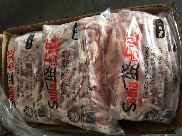 巴西雞爪進口清關(guān)一站式國內(nèi)外需要有什么條件才能進口 巴西雞爪進口清關(guān)