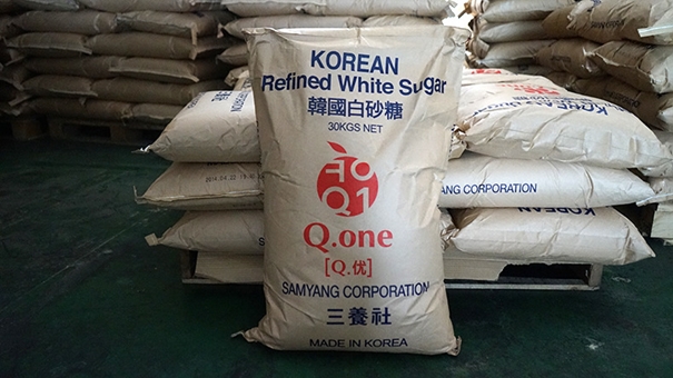 白糖進(jìn)口報關(guān)代理公司_白糖清關(guān)_副本.jpg