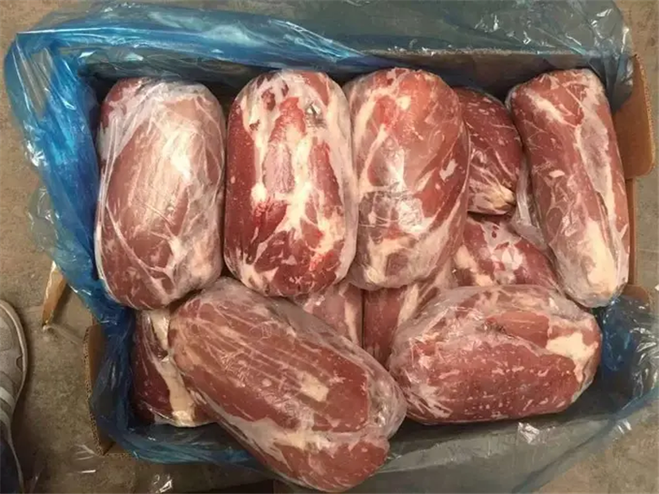 1649671298860934.png 冷凍肉類進口報關 (2).png