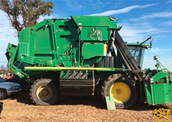 1651918773557598.png 采棉機(jī)進(jìn)口清關(guān)公司 (2).png