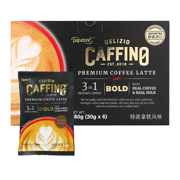 1652261822128485.png 速溶咖啡固體飲料進口報關(guān).png