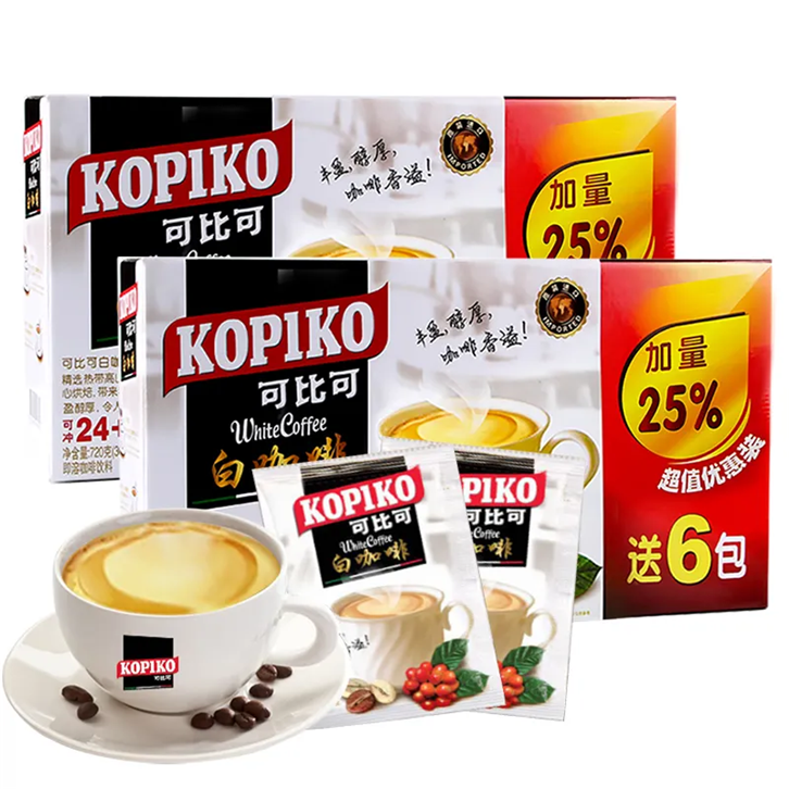 1652350606378539.png 咖啡飲料進(jìn)口代理報(bào)關(guān) (2).png