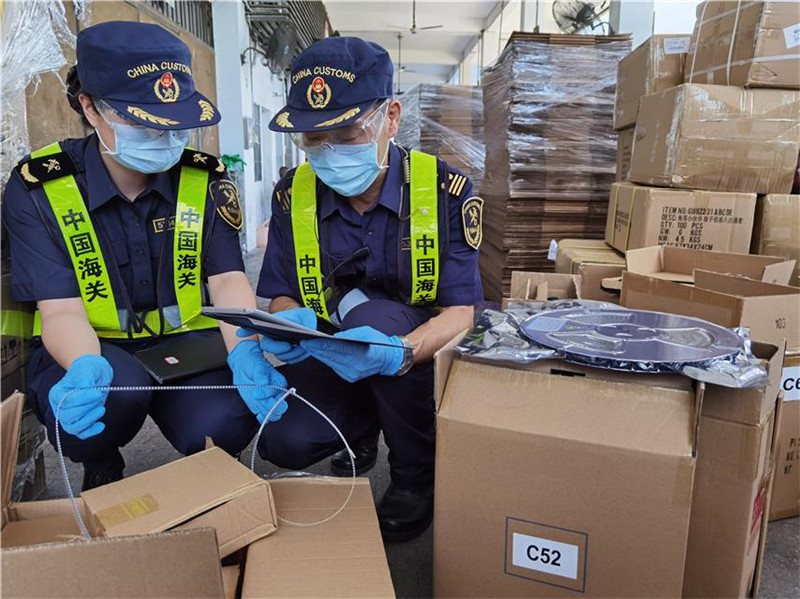 1652697857614277.jpg 深圳皇崗進(jìn)口報關(guān)公司.jpg