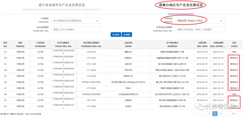 1659507080139433.png 21c5cc4392630179ed2343765cbebfb0.png