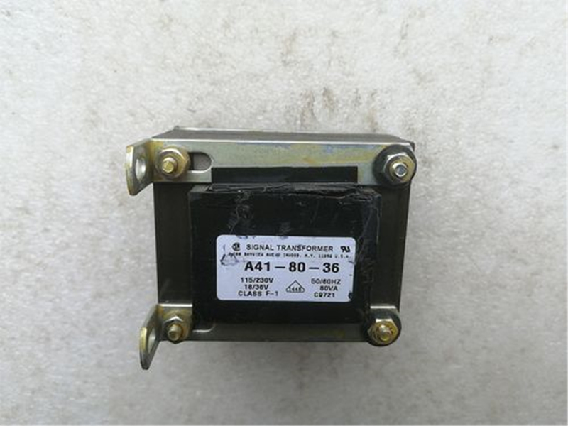 1661852415902891.jpg 進口變壓器清關代理.jpg