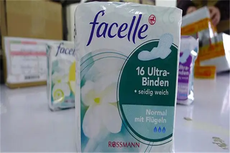 1665399971222632.png 進(jìn)口德國(guó)衛(wèi)生巾報(bào)關(guān).png