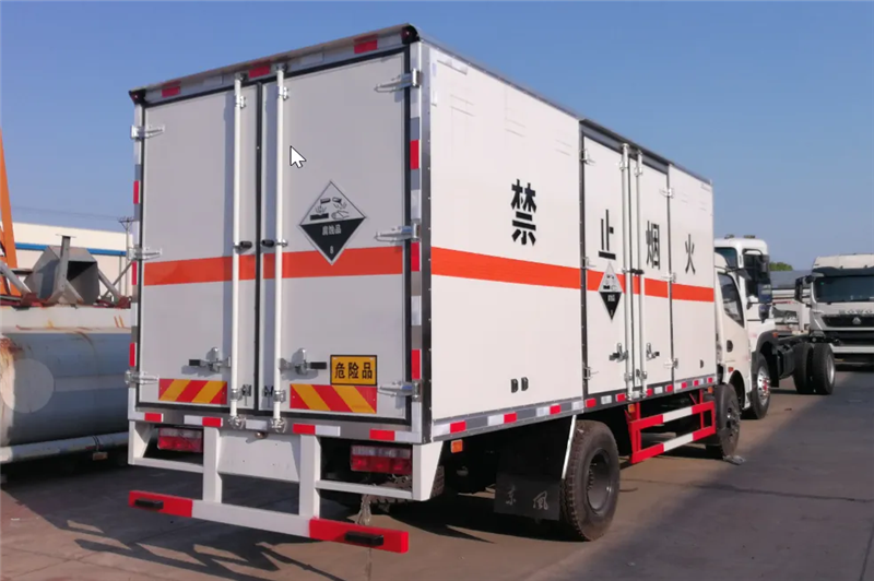 1667210160634874.png 進(jìn)口美國(guó)九類危險(xiǎn)品報(bào)關(guān).png