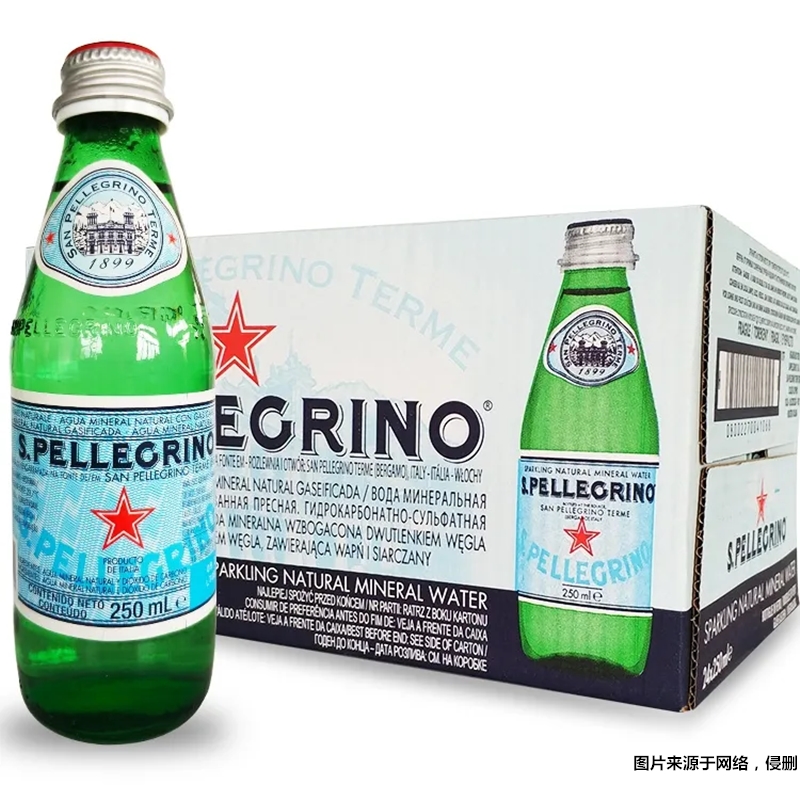 1675769336692017.jpg 蘇打水進口報關(guān)_副本.jpg