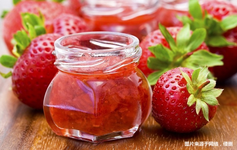 1682417945459628.jpg 進(jìn)口草莓醬報(bào)關(guān)代理.jpg