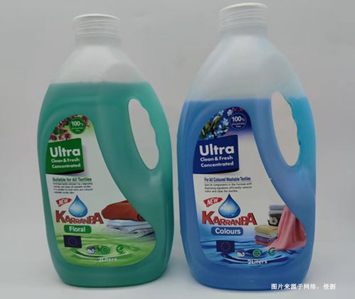 泰國洗衣劑進(jìn)口報(bào)關(guān)流程 泰國洗衣劑進(jìn)口報(bào)關(guān)流程