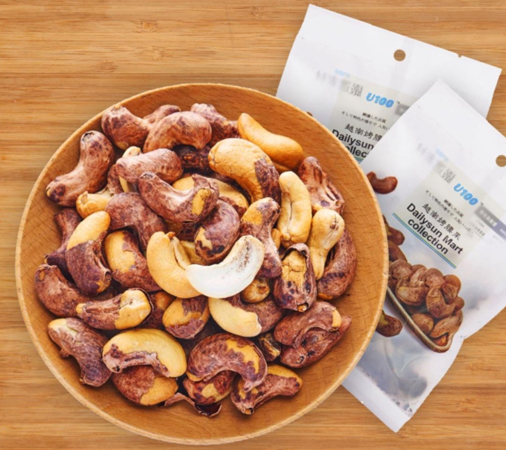 廣州進(jìn)口越南腰果報關(guān)資料 廣州進(jìn)口越南腰果報關(guān)資料