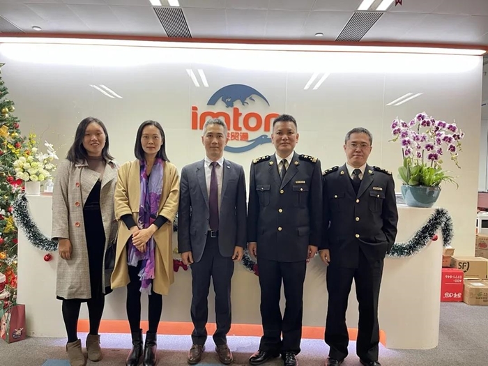 廣州海珠區(qū)科工商信局、海珠海關(guān)領(lǐng)導(dǎo)蒞臨進(jìn)貿(mào)通指導(dǎo)工作 廣州海珠區(qū)科工商信局、海珠海關(guān)領(lǐng)導(dǎo)蒞臨進(jìn)貿(mào)通指導(dǎo)工作